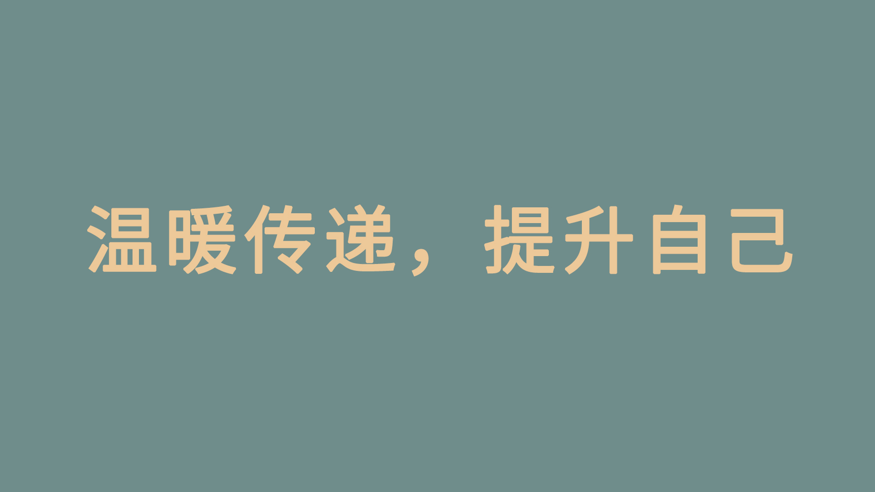 商標注冊證